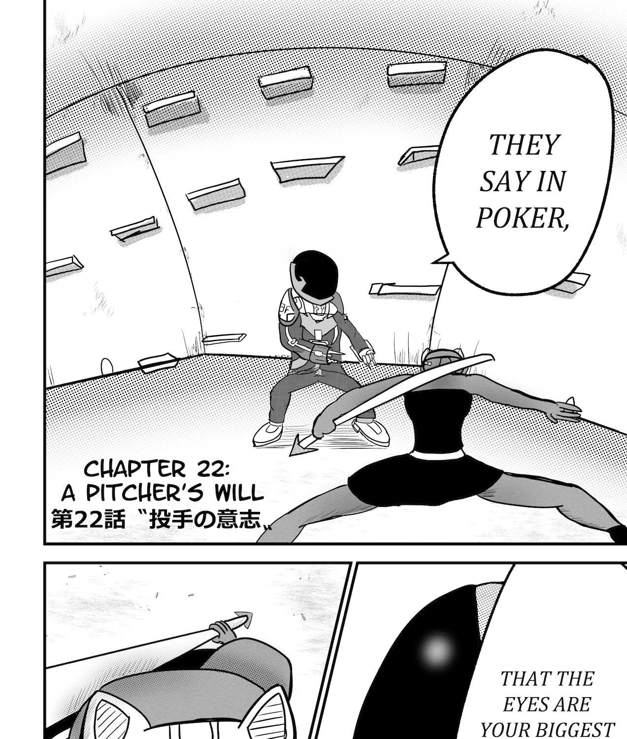 Read Dragon Tofu Manga Online