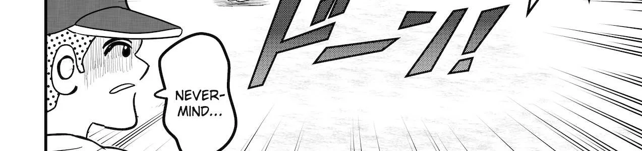 Read Dragon Tofu Manga Online