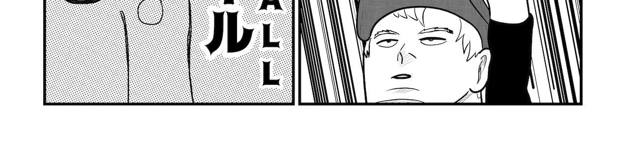 Read Dragon Tofu Manga Online