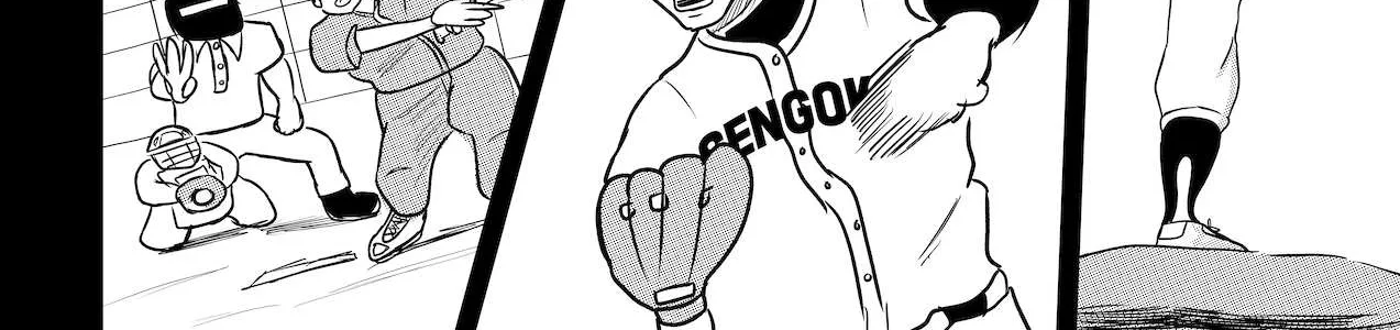 Read Dragon Tofu Manga Online