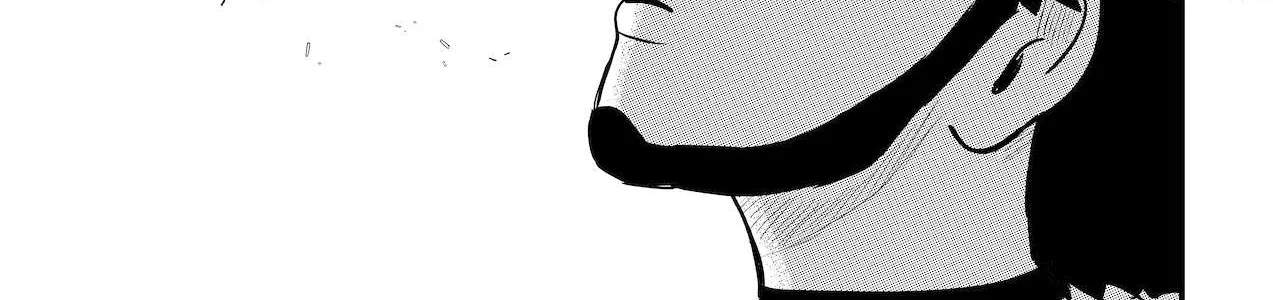 Read Dragon Tofu Manga Online