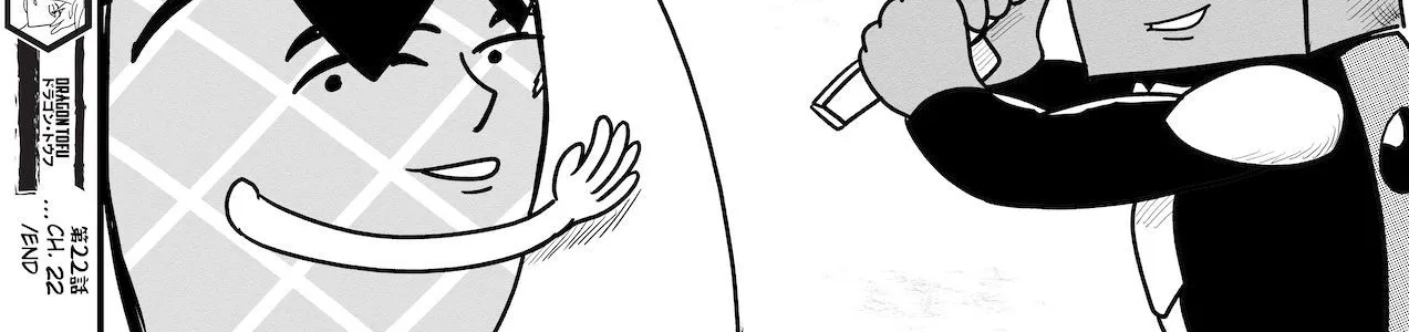 Read Dragon Tofu Manga Online