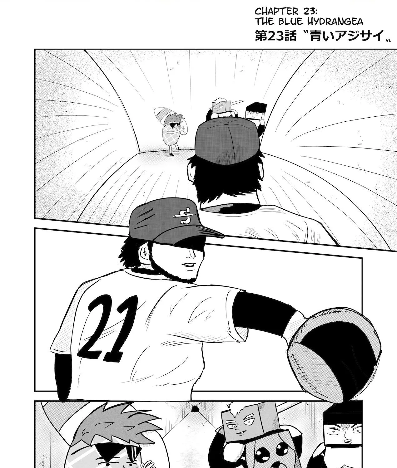 Read Dragon Tofu Manga Online
