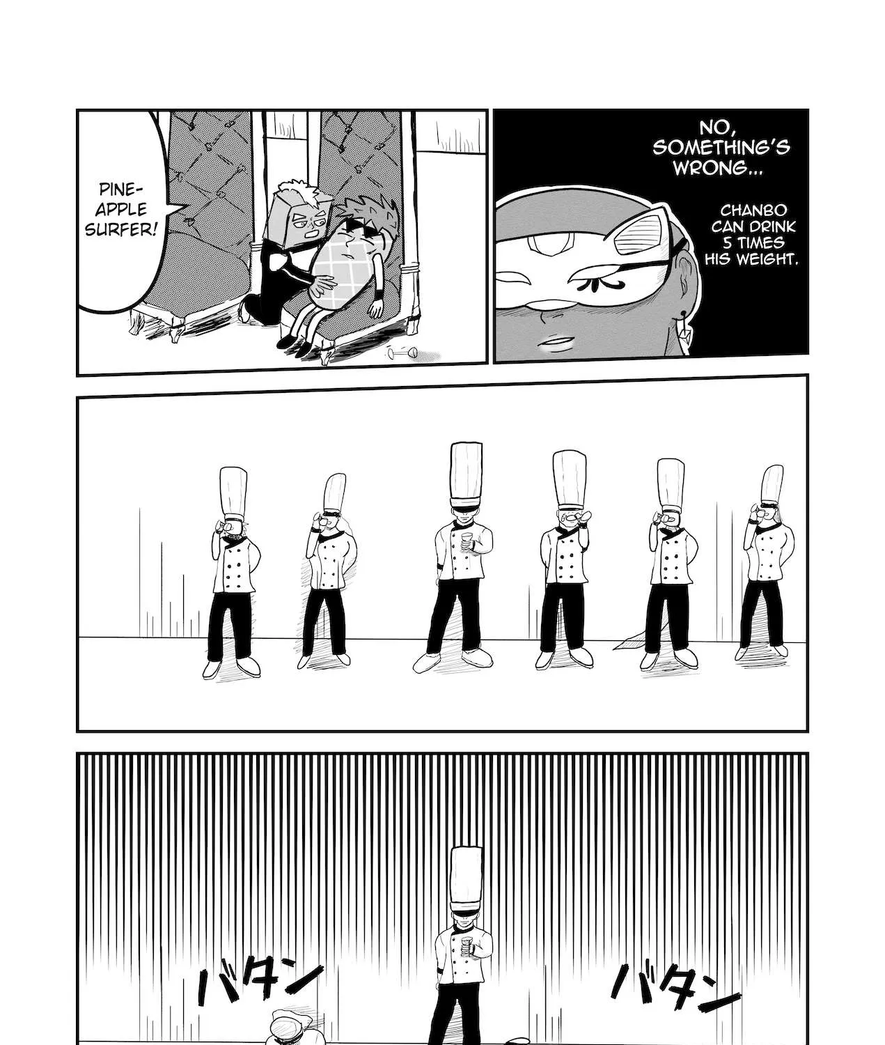 Read Dragon Tofu Manga Online