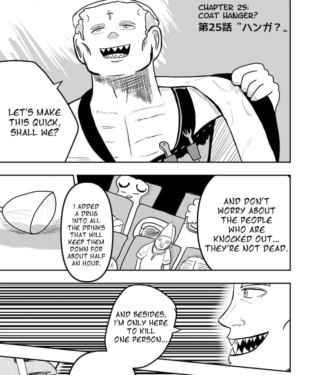Read Dragon Tofu Manga Online