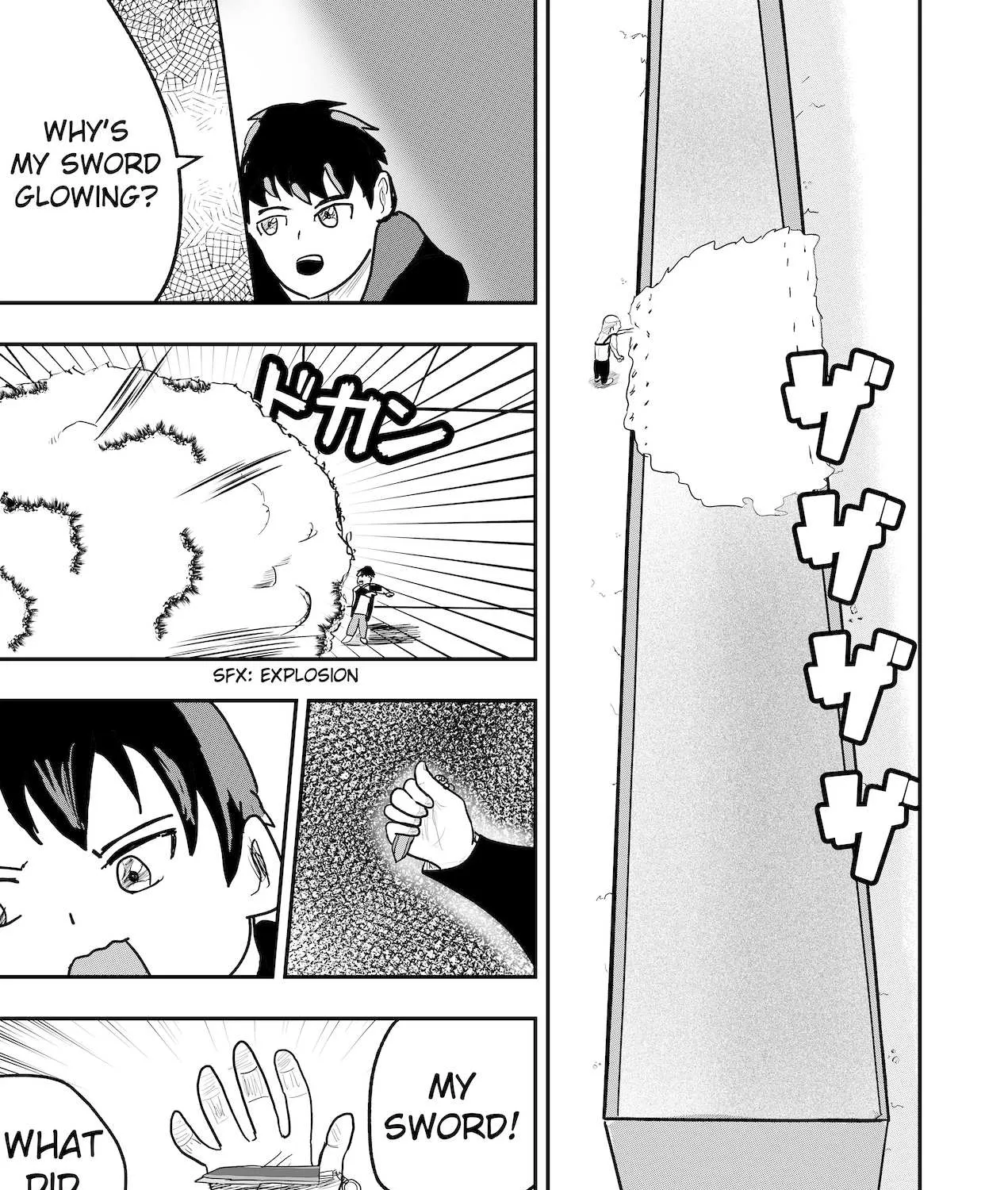 Read Dragon Tofu Manga Online