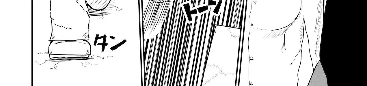 Read Dragon Tofu Manga Online