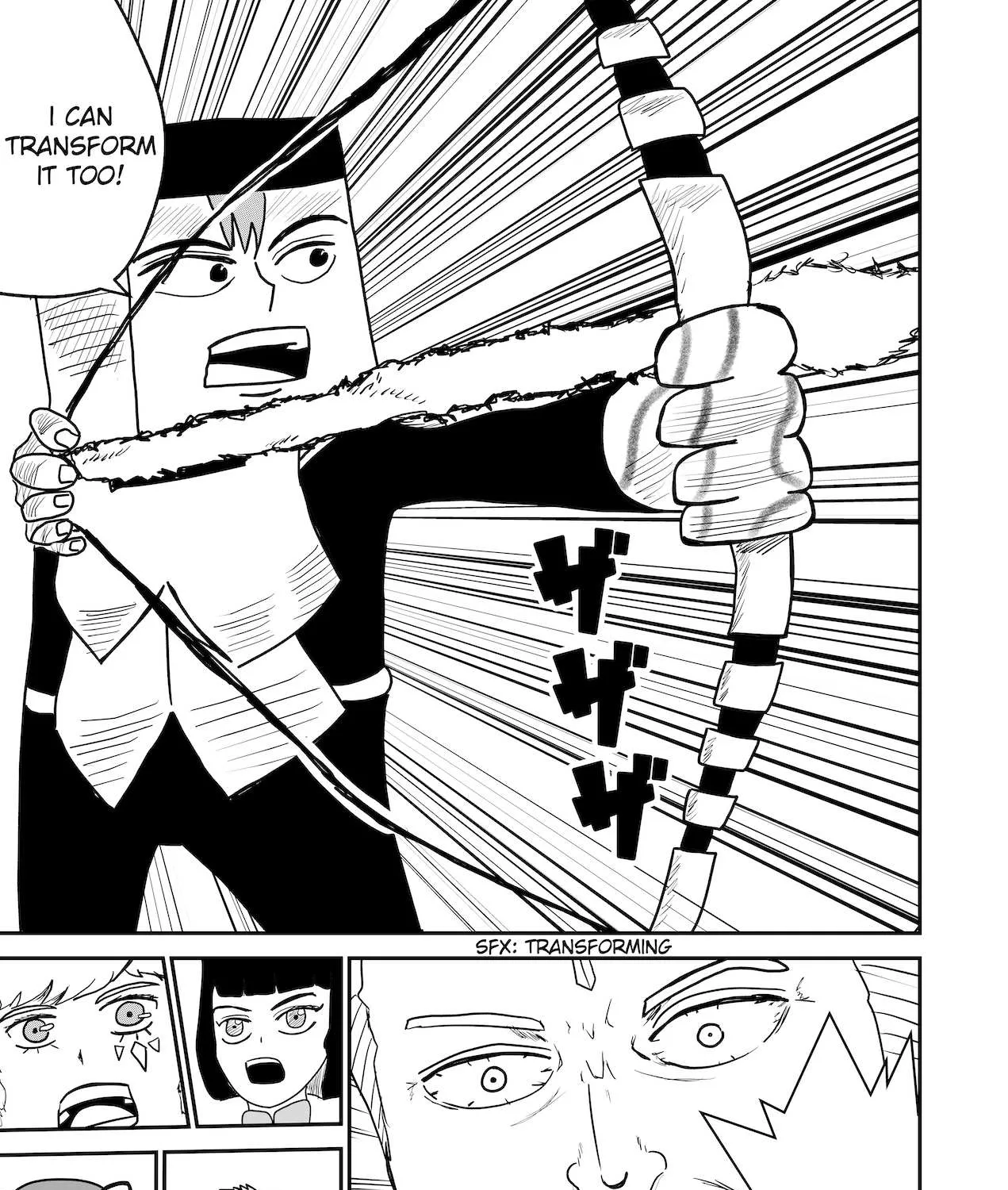 Read Dragon Tofu Manga Online