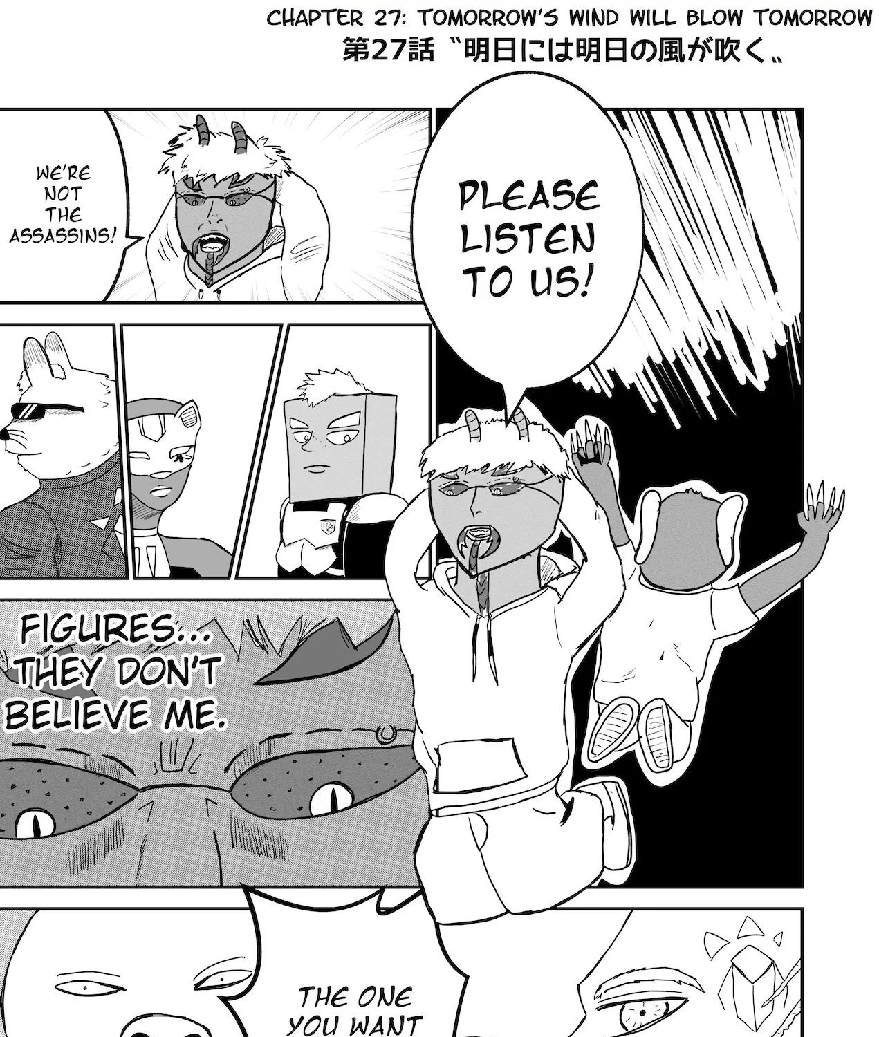 Read Dragon Tofu Manga Online