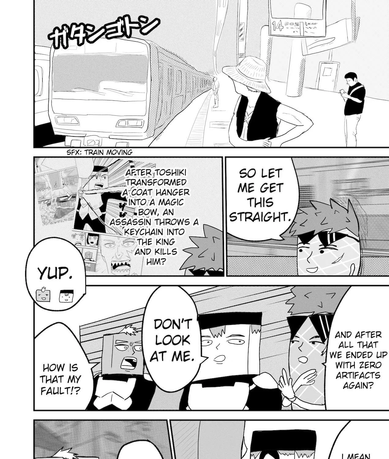 Read Dragon Tofu Manga Online