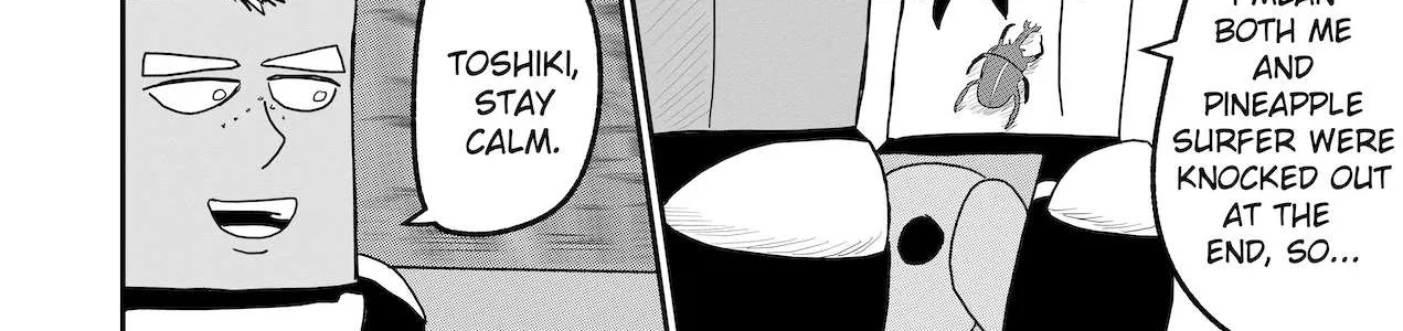 Read Dragon Tofu Manga Online