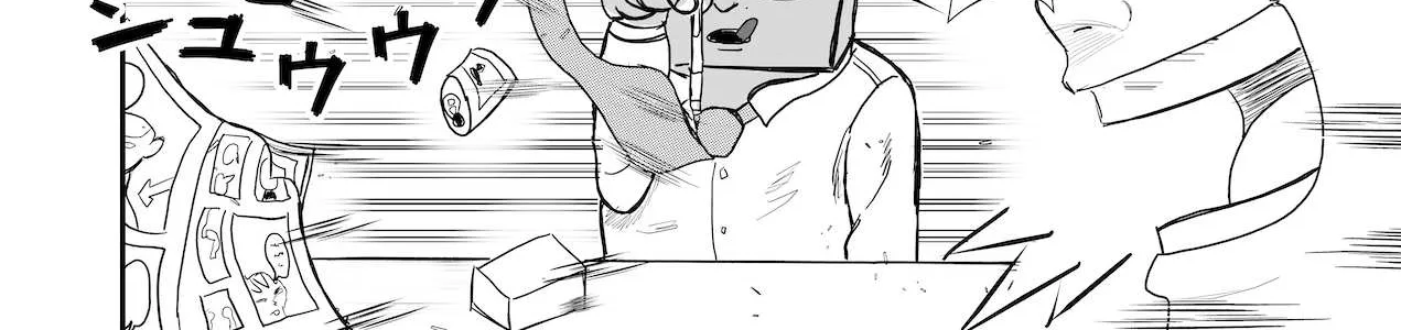 Read Dragon Tofu Manga Online