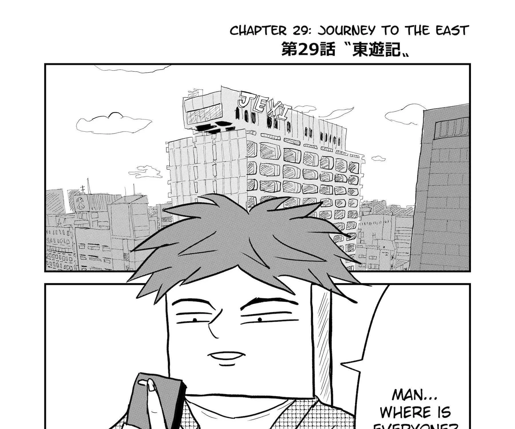 Read Dragon Tofu Manga Online
