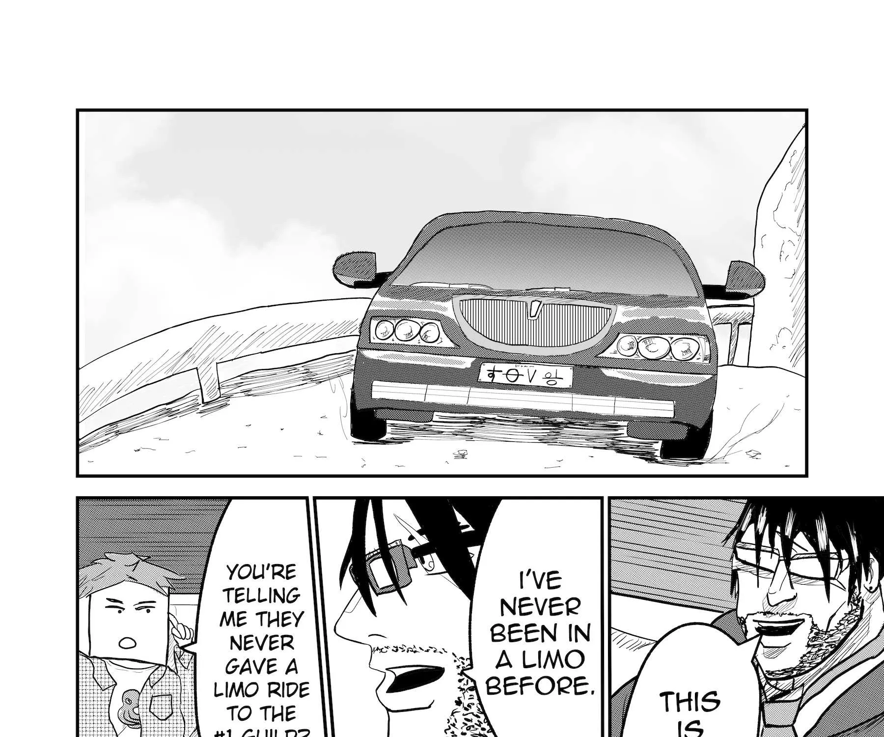 Read Dragon Tofu Manga Online