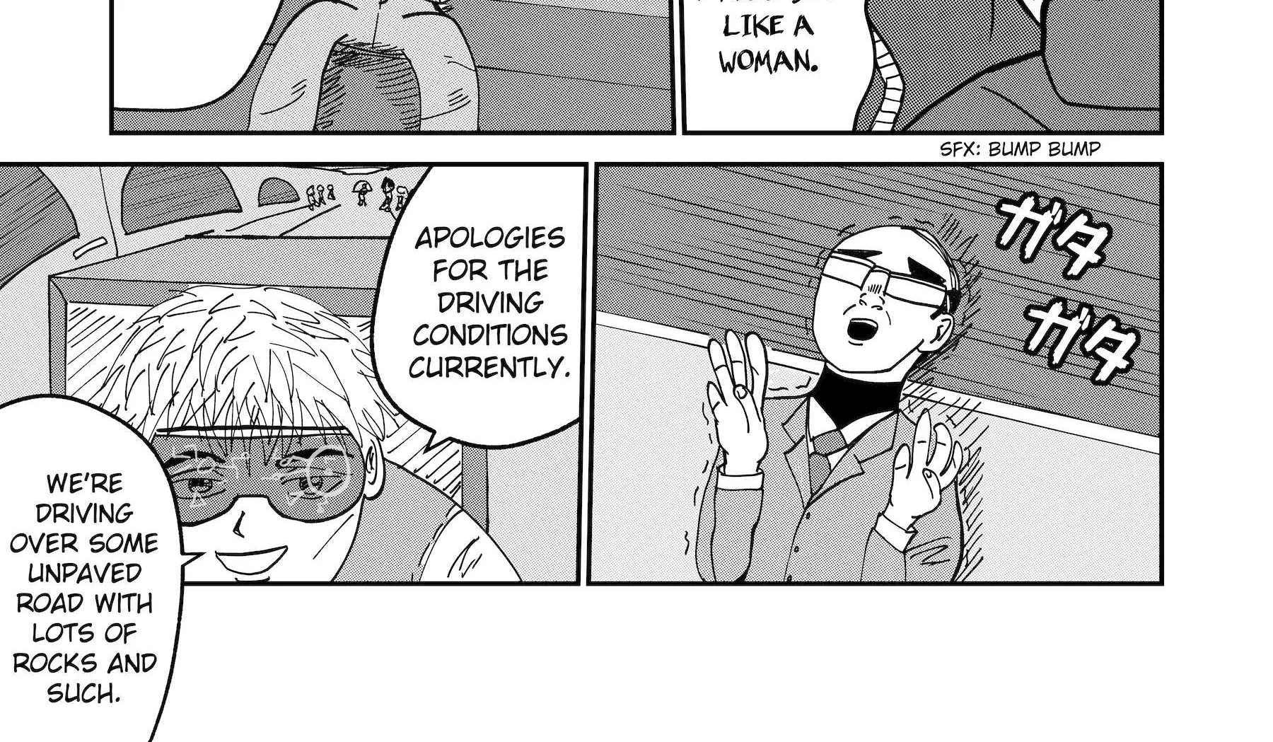 Read Dragon Tofu Manga Online