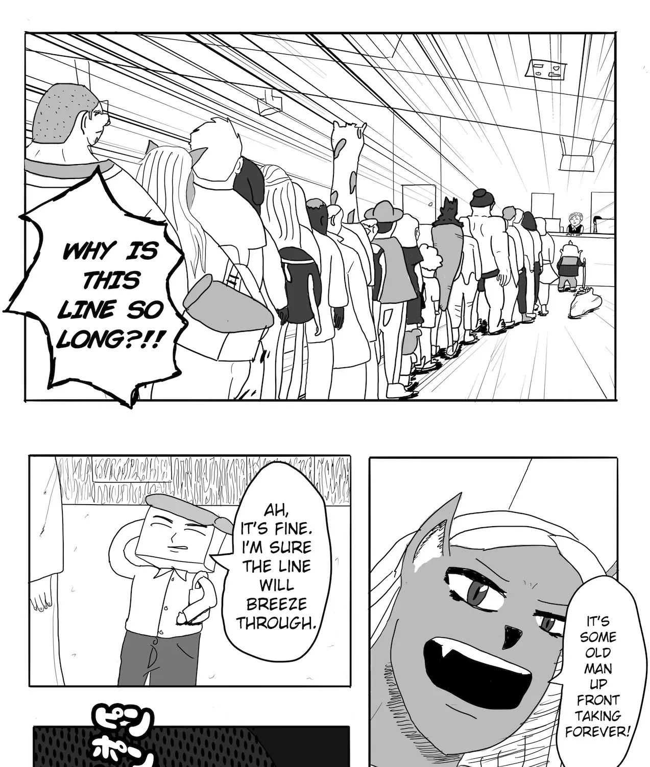 Read Dragon Tofu Manga Online