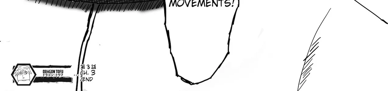 Read Dragon Tofu Manga Online