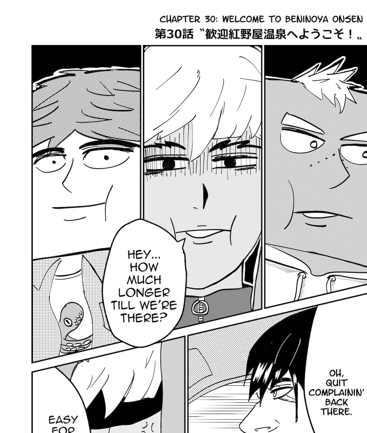 Read Dragon Tofu Manga Online