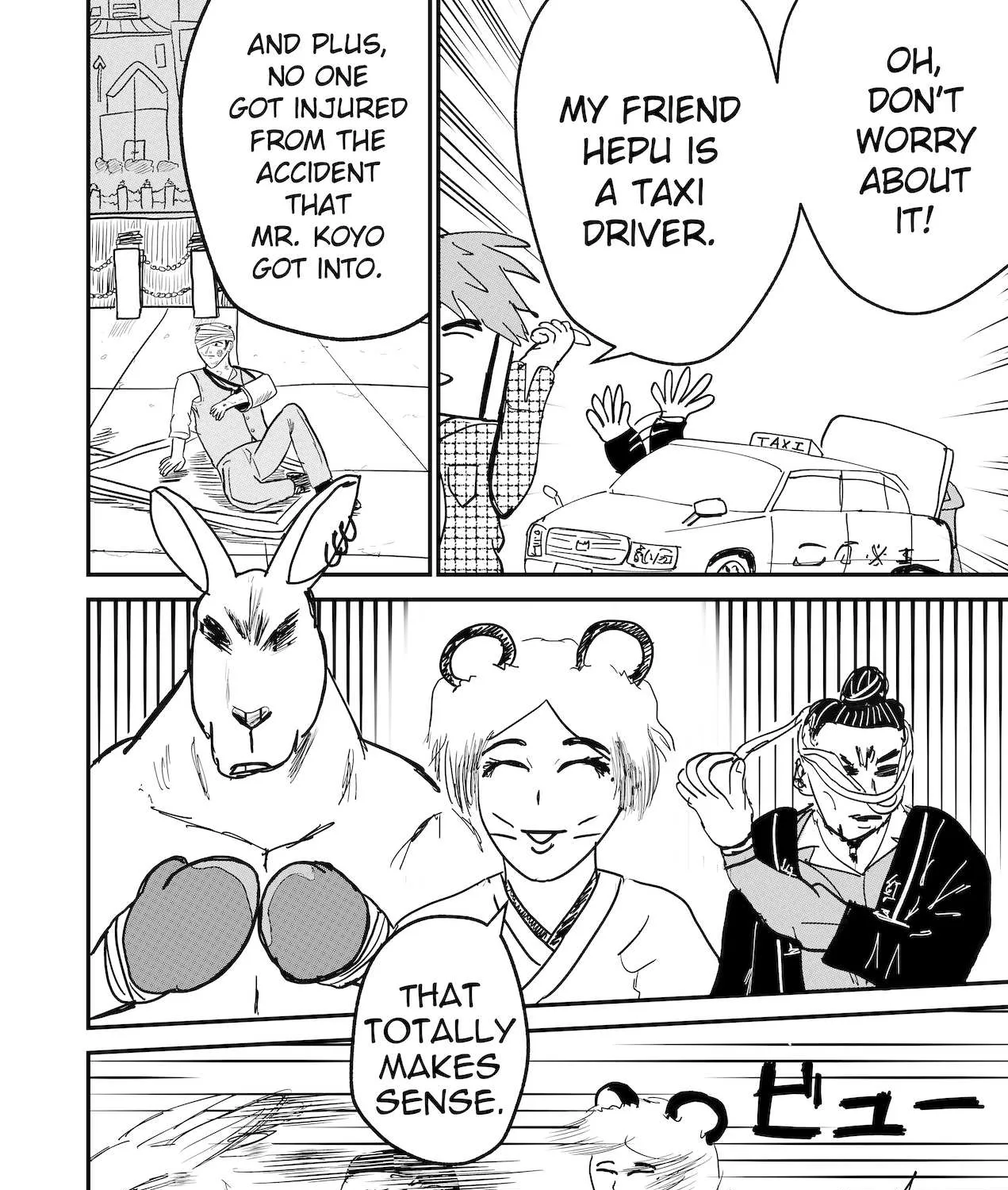 Read Dragon Tofu Manga Online