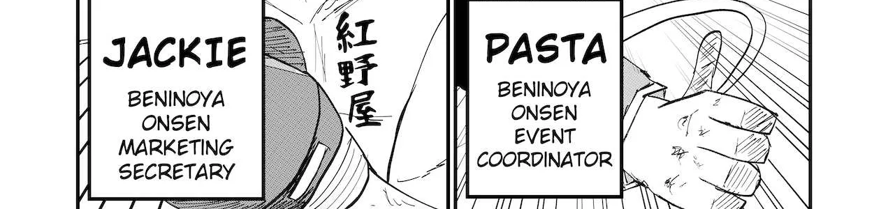 Read Dragon Tofu Manga Online