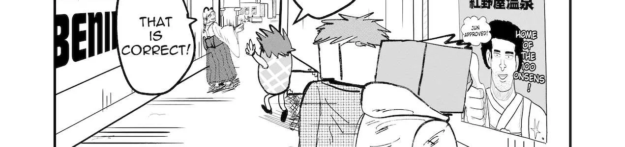 Read Dragon Tofu Manga Online