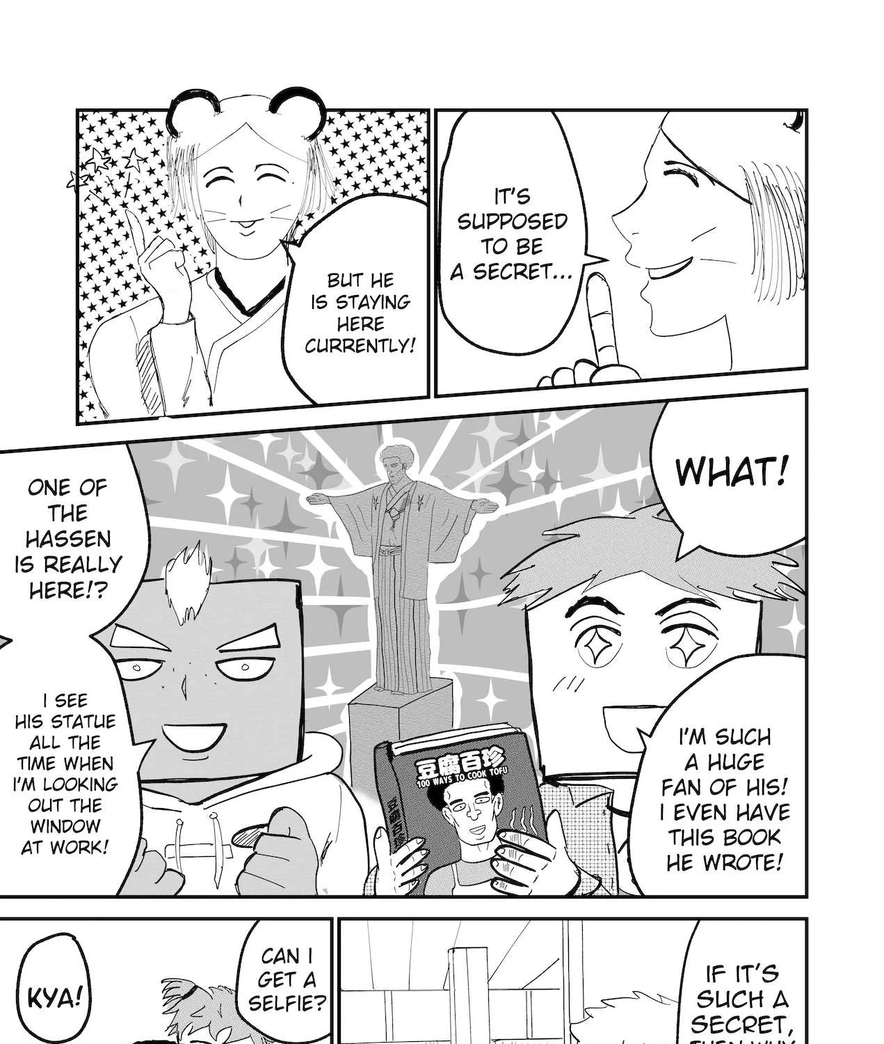 Read Dragon Tofu Manga Online
