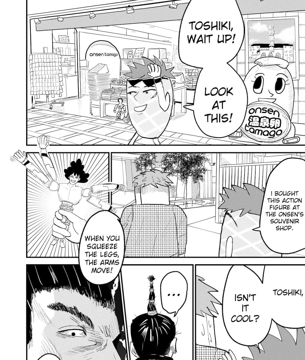 Read Dragon Tofu Manga Online