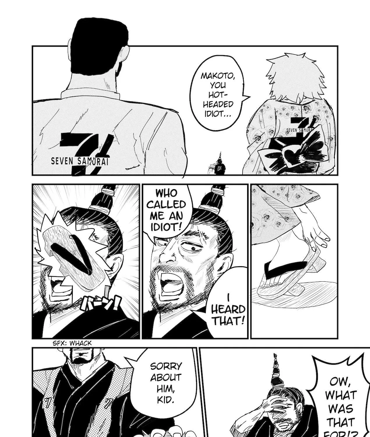 Read Dragon Tofu Manga Online
