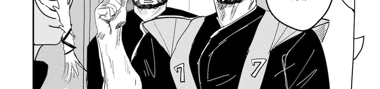 Read Dragon Tofu Manga Online