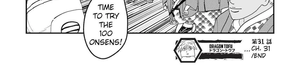 Read Dragon Tofu Manga Online
