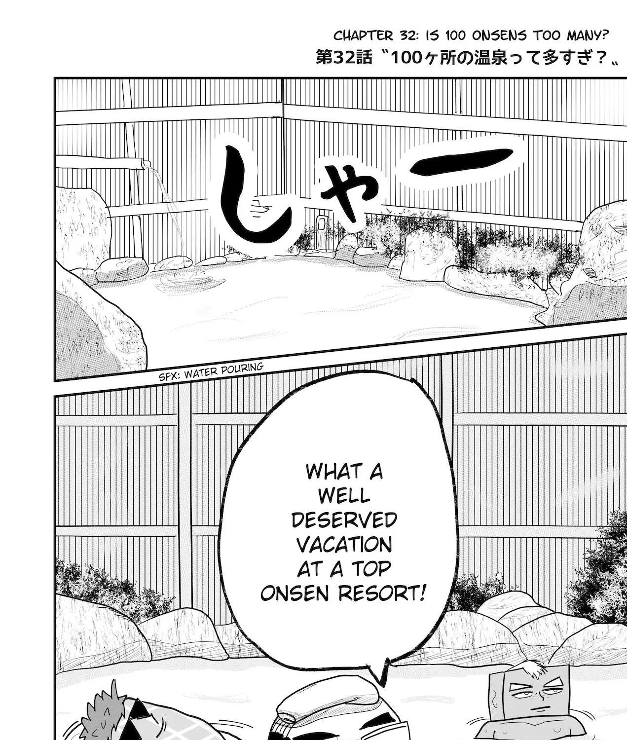 Read Dragon Tofu Manga Online