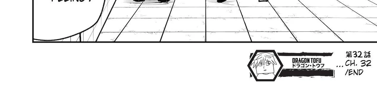 Read Dragon Tofu Manga Online