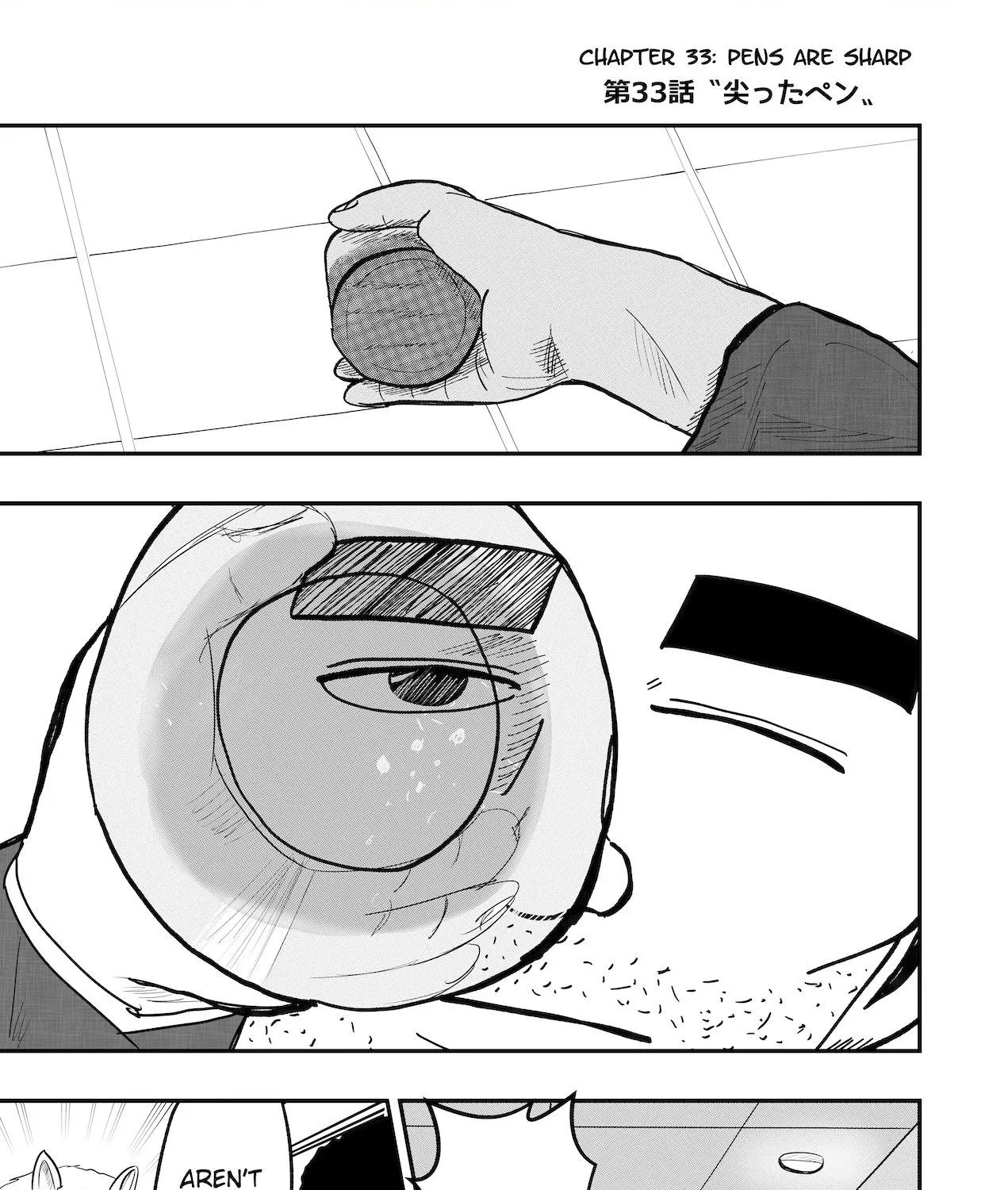 Read Dragon Tofu Manga Online