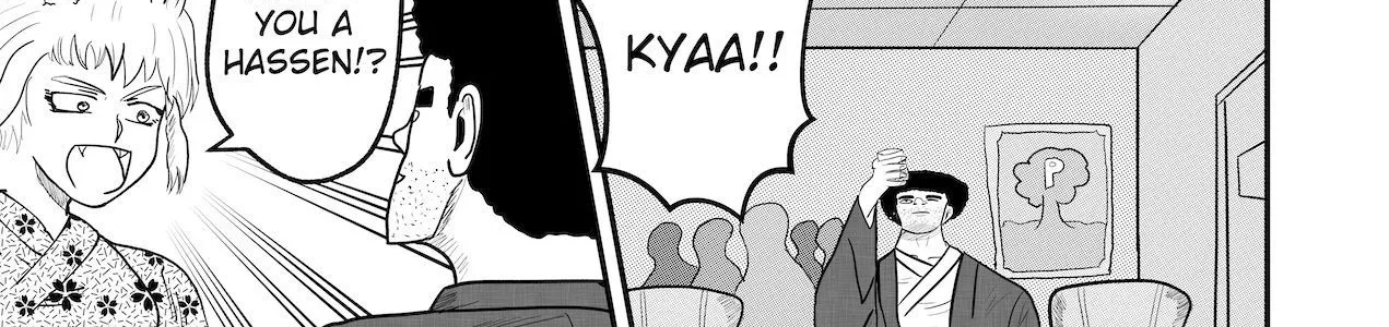 Read Dragon Tofu Manga Online