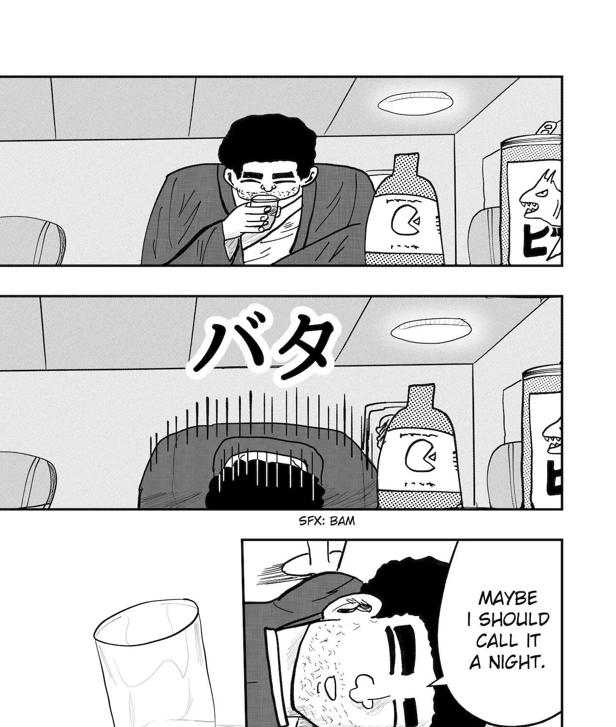 Read Dragon Tofu Manga Online
