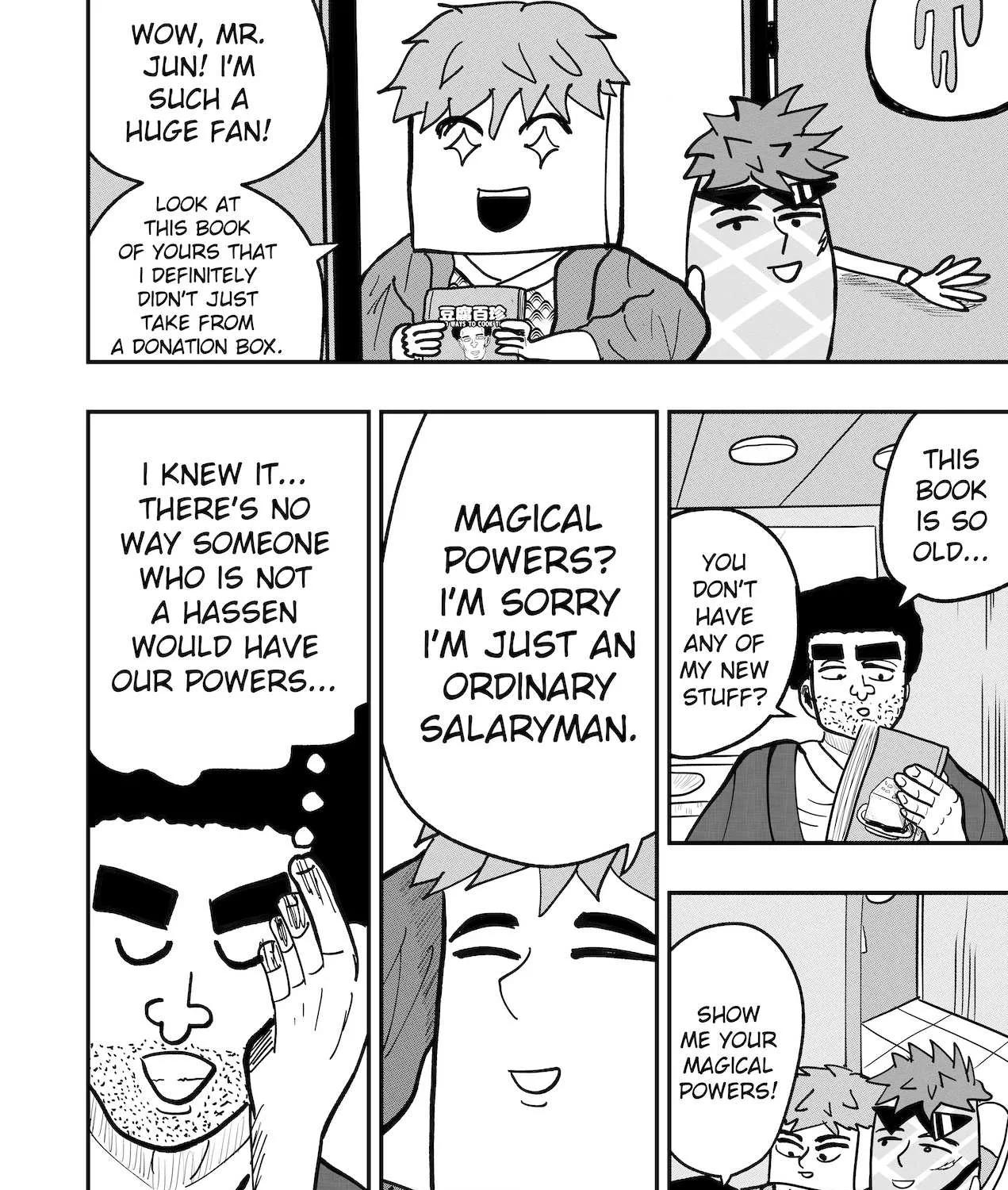 Read Dragon Tofu Manga Online