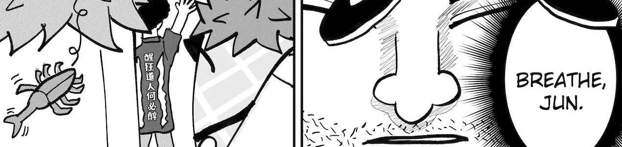 Read Dragon Tofu Manga Online