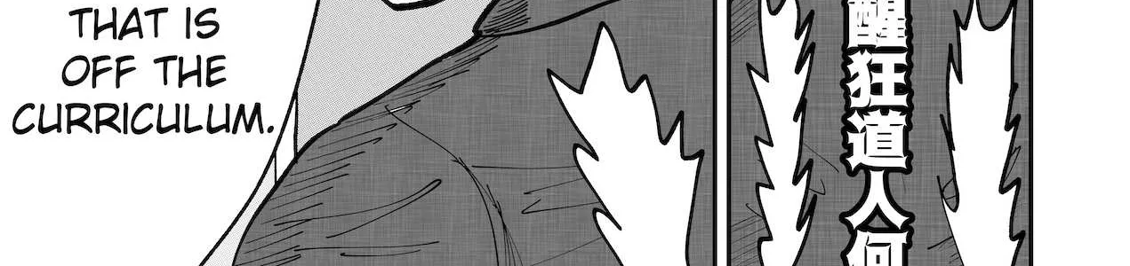 Read Dragon Tofu Manga Online