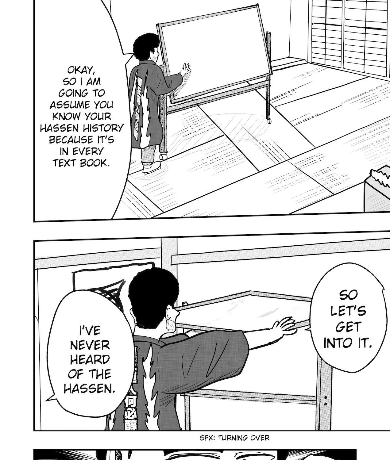 Read Dragon Tofu Manga Online