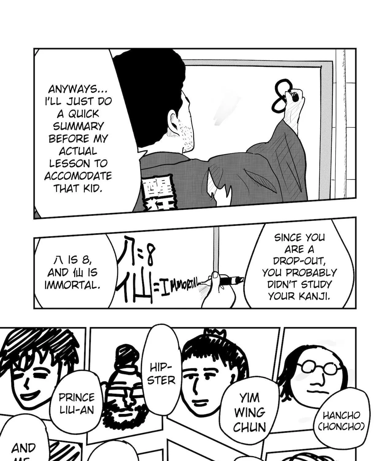 Read Dragon Tofu Manga Online