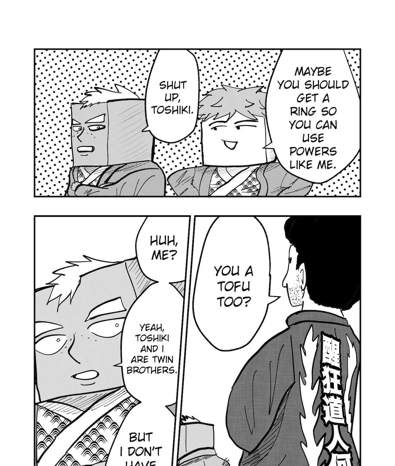 Read Dragon Tofu Manga Online