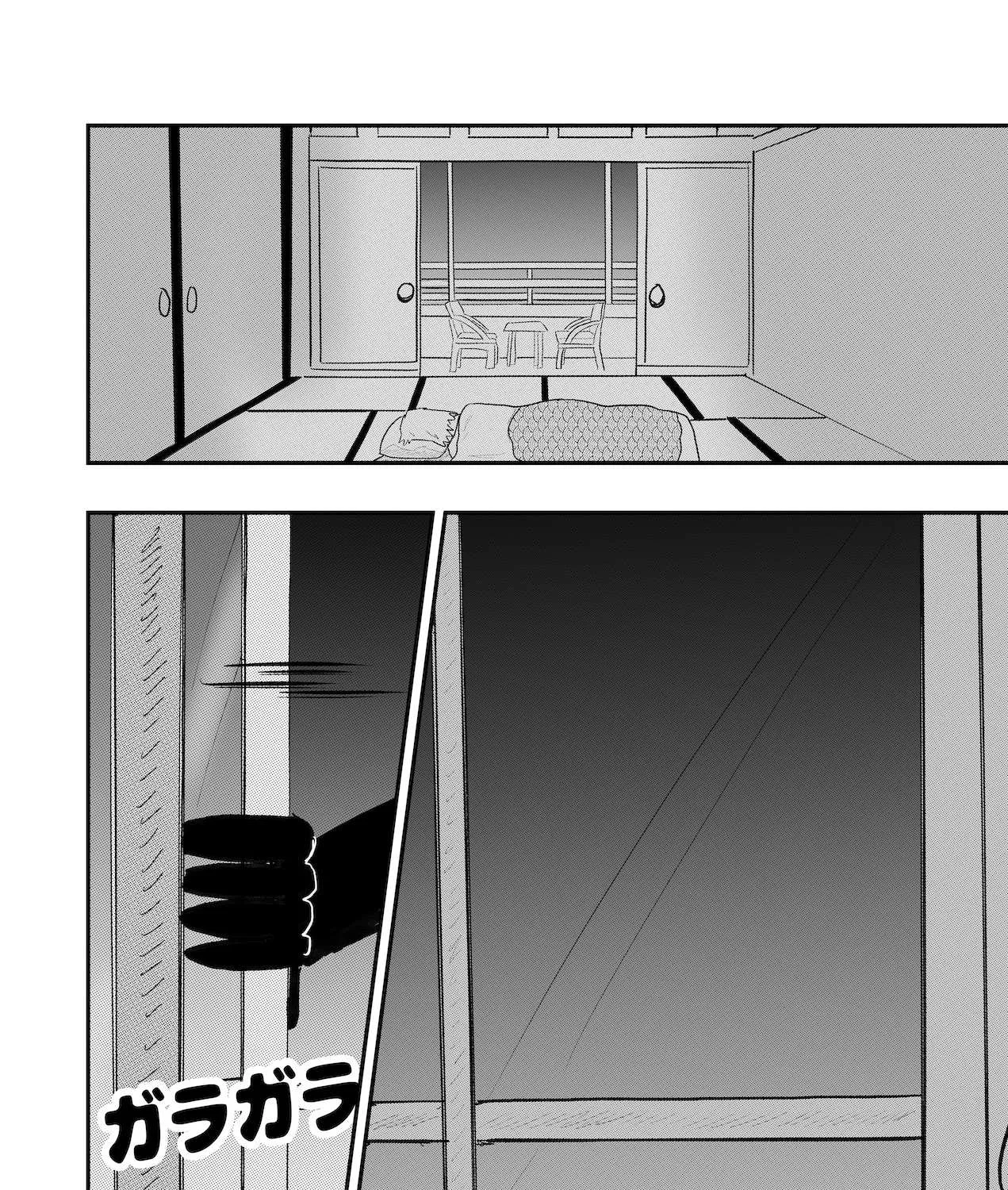 Read Dragon Tofu Manga Online