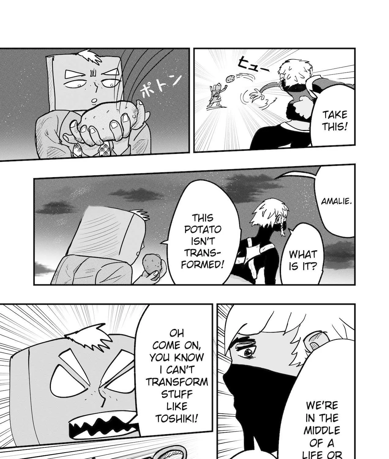Read Dragon Tofu Manga Online