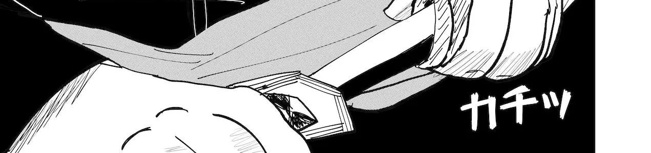 Read Dragon Tofu Manga Online