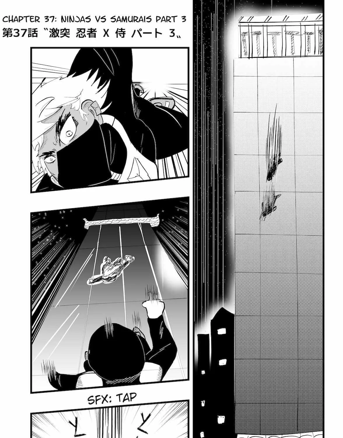 Read Dragon Tofu Manga Online