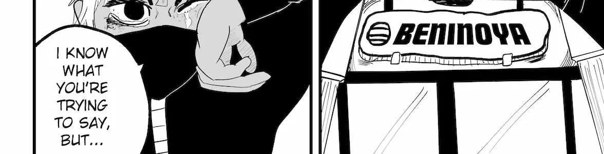 Read Dragon Tofu Manga Online