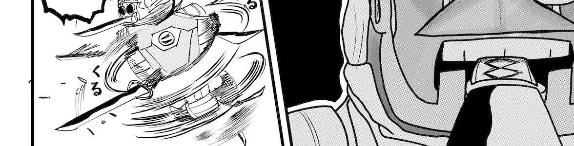 Read Dragon Tofu Manga Online