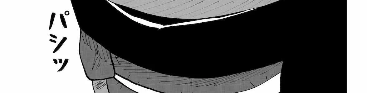 Read Dragon Tofu Manga Online