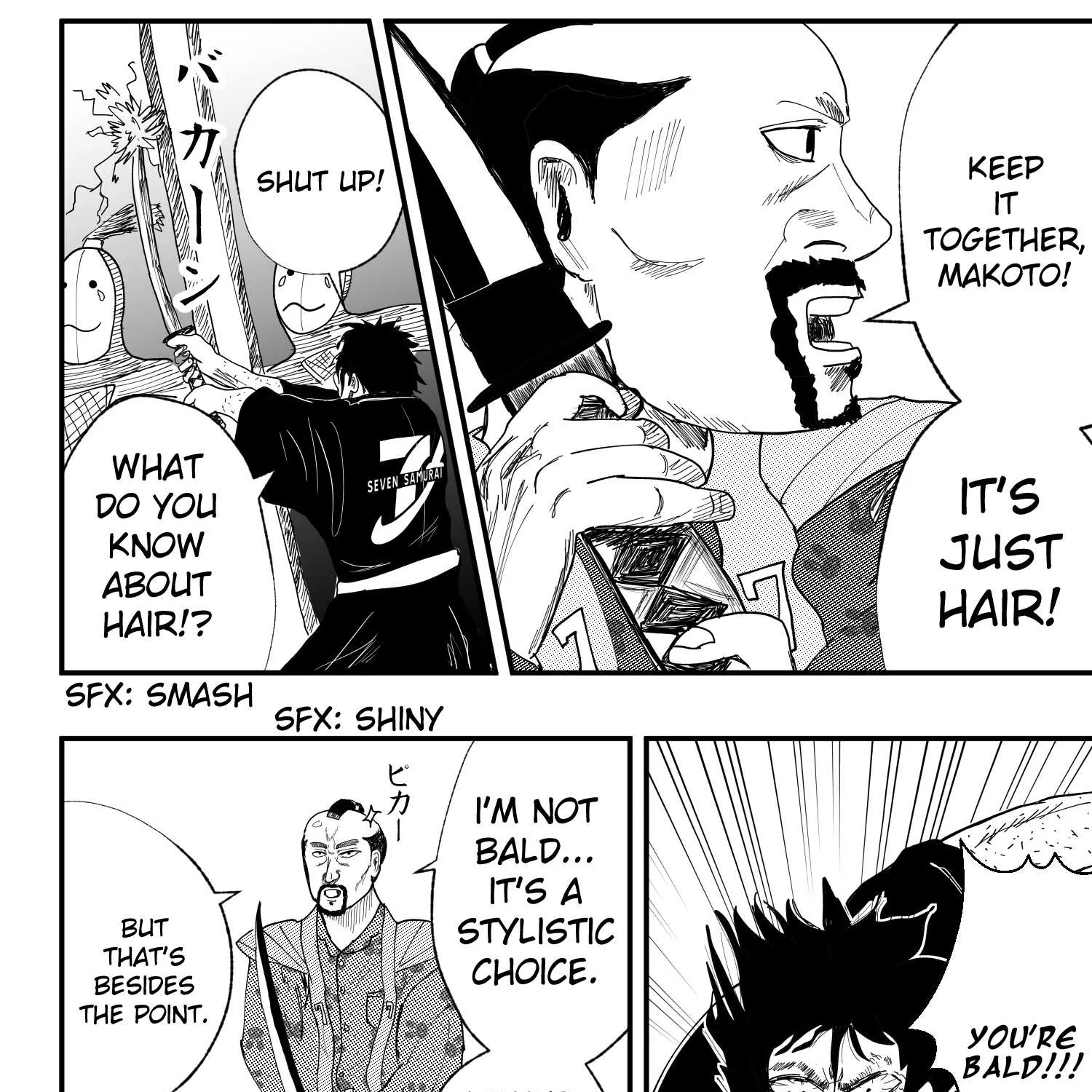 Read Dragon Tofu Manga Online