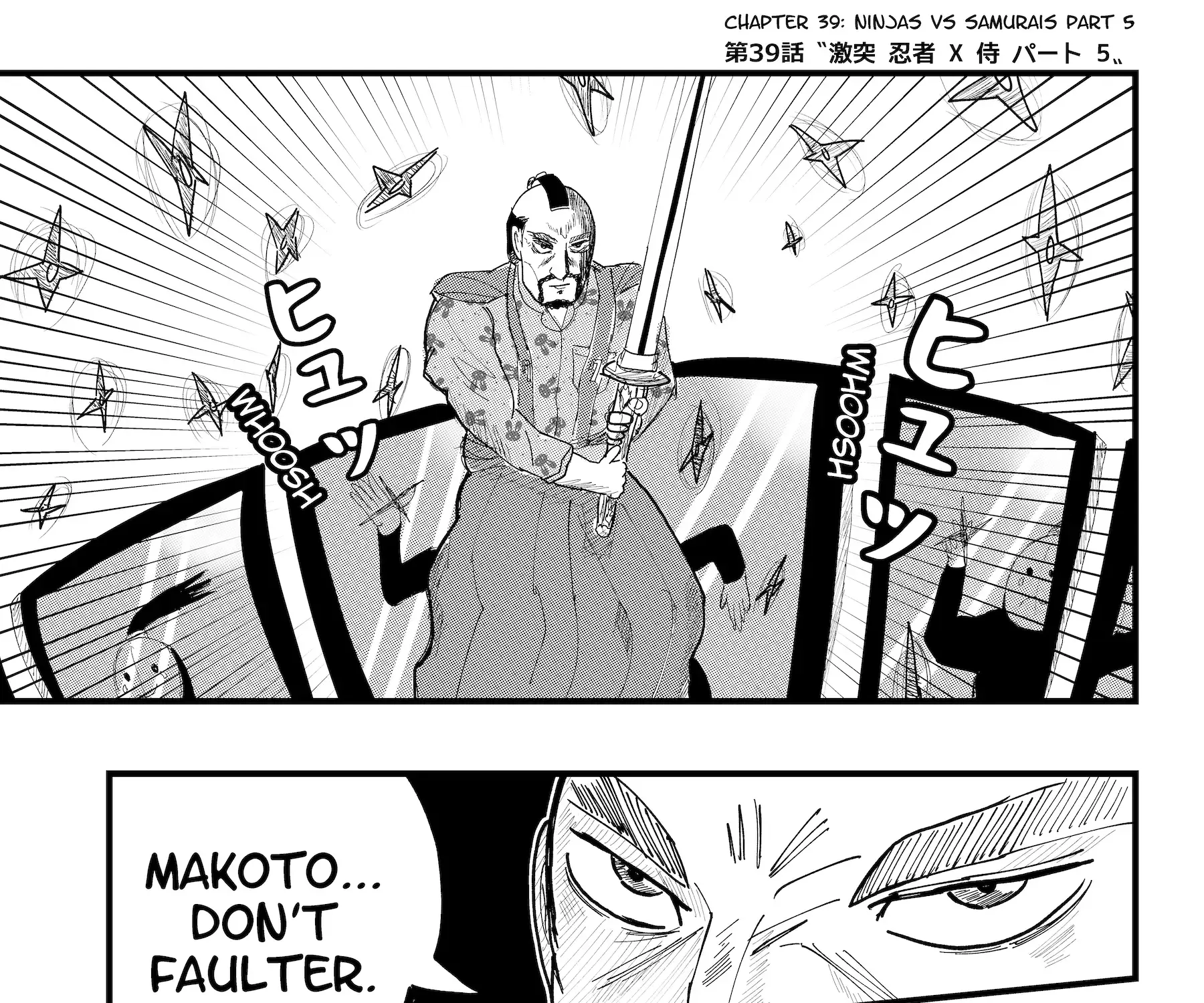 Read Dragon Tofu Manga Online
